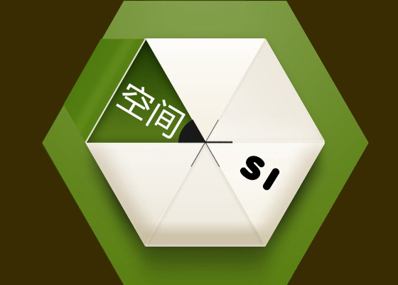 企业产品画册设计