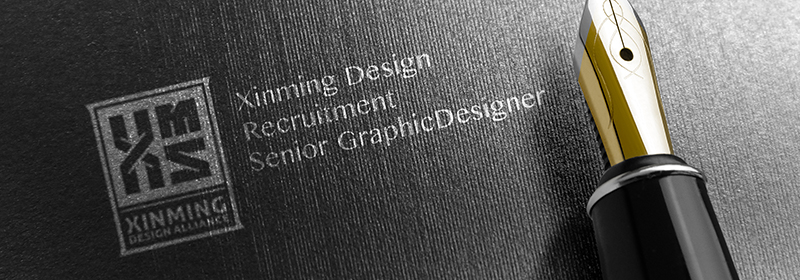 Senior GraphicDesigner (Citizen / PR) 