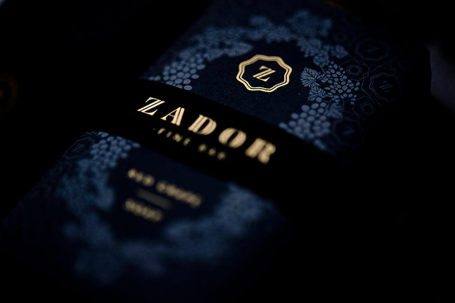 品牌设计，ZADOR