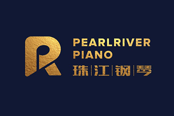 制造业VI设计 | 珠江钢琴集团