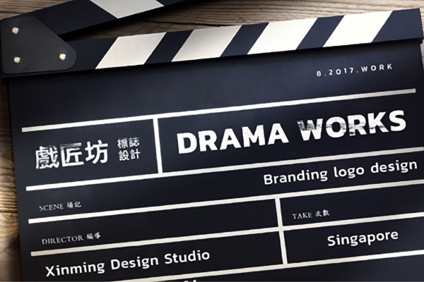 戏匠坊 | DramaWorks