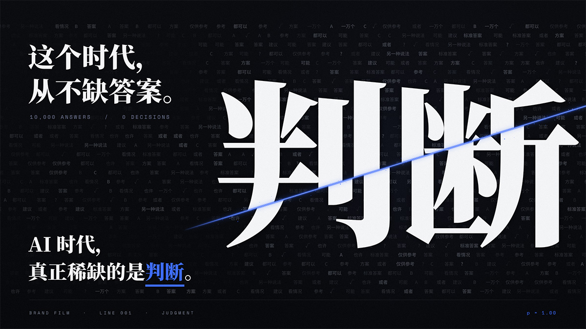心铭舍自画像